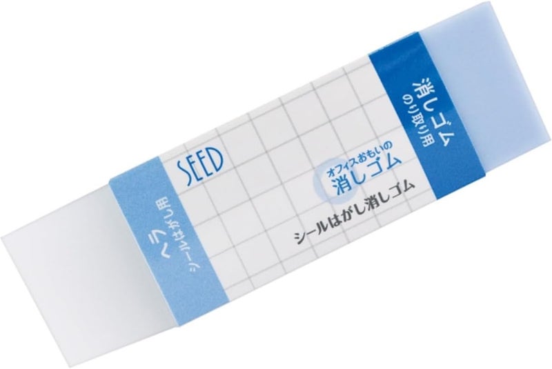 Seed SMG-OK-SH1 Sticker Removal Eraser - Image 3